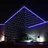 architectural trim lighting