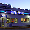 Restaurant with Fiber Optic Side Emmitting Trim Lighting