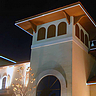 Fiber Optic Architectural Trim