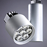 AC 120v LED Track Lighting
