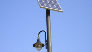 SoliClima Solar Powered Area Light